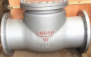 Swing-Check-Valve