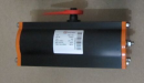 EBRO-Pneumatic-Actuator
