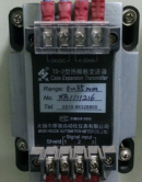 Thermal-Expansion-Transmitter