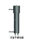 Remote Water level Gauge (Transmitter)