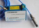 Axial Displacement Sensor